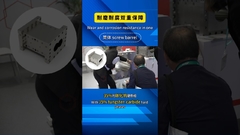 ZT735 مادة برميل محفز مزدوج المسمار القائم على النيكل ‬ حماية مزدوجة ضد التآكل والتآكل